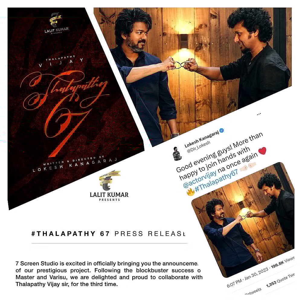 Update மேல் Update.. இணையத்தில் வைரலாகி வரும் T67 பூஜை வீடியோ.. யார் யார் அதில் இருக்கிறார் தெரியுமா ?