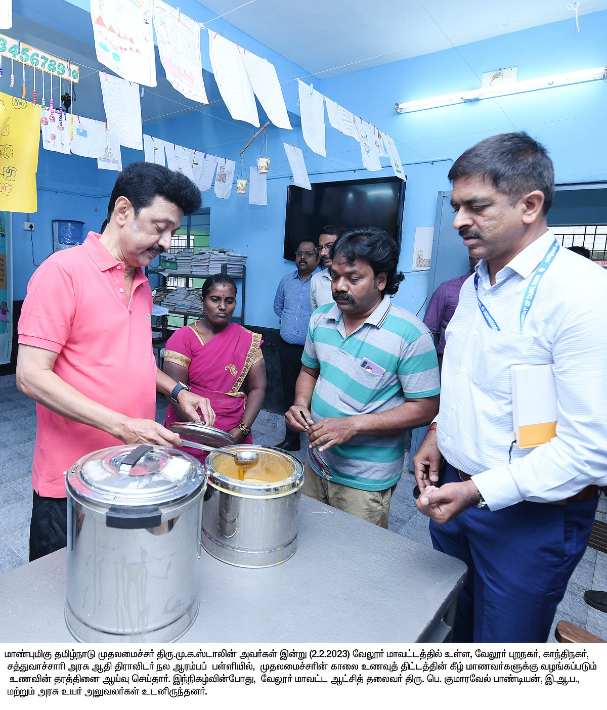 "அனைத்து திட்டங்களும் முழுமையாக மக்களை சென்றடைய வேண்டும்".. ஆட்சியர்களுக்கு முதலமைச்சர் அறிவுறுத்தல்!