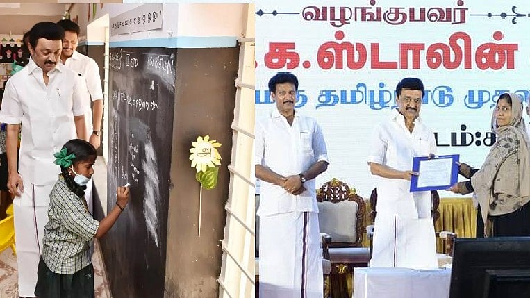 20 மாதத்தில் 13 மகத்தான திட்டங்கள்.. கல்விக்காக திராவிட மாடல் அரசு செய்த சாதனைகளின் பட்டியல்!