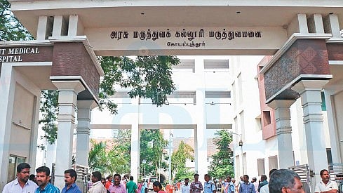 1 வயது குழந்தையின் மூச்சுக் குழாயில் சிக்கிய மிளகு: அறுவை சிகிச்சை இல்லாமல் அகற்றிய கோவை அரசு மருத்துவமனை