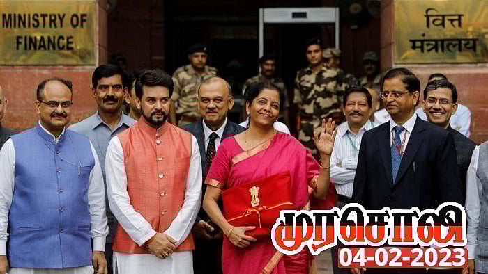 இந்தியா ஒளிரவில்லை.. இருள் மயமாகவே இருக்கிறது என்பதை உணர்த்தும் ஒன்றிய பட்ஜெட்: முரசொலி சாடல்!