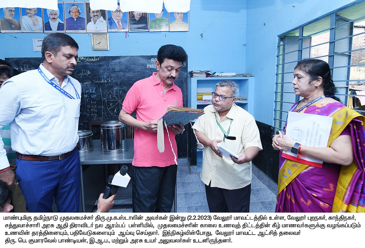 “கள ஆய்வில் முதலமைச்சர்”: அரசு பள்ளியில் காலை உணவு திட்டம் ஆய்வு: அதிரடி காட்ட தொடங்கிய  முதலமைச்சர்!