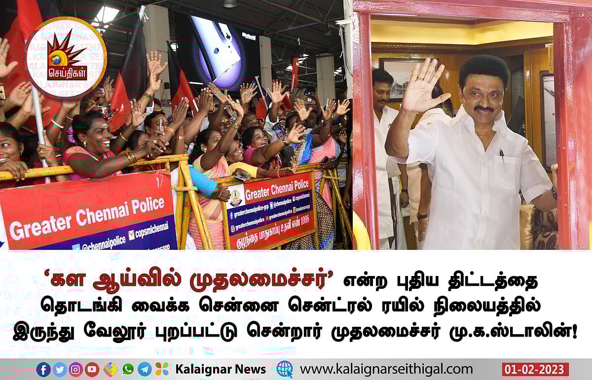 களத்தில் முதலமைச்சர் : “இந்தியாவுக்கே வழிகாட்டி வருகிறார் முதலமைச்சர் மு.க.ஸ்டாலின்” -முரசொலி புகழாரம் !