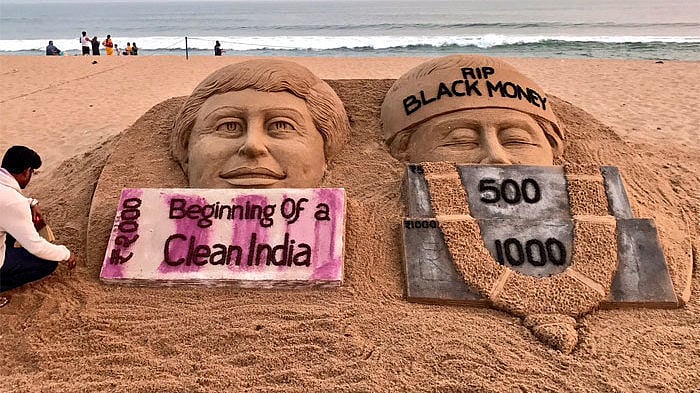 “வினோத் அதானிக்கு எங்கிருந்து இவ்வளவு பணம் வந்தது ?” - மோடி அரசுக்கு முரசொலி சரமாரி கேள்வி !