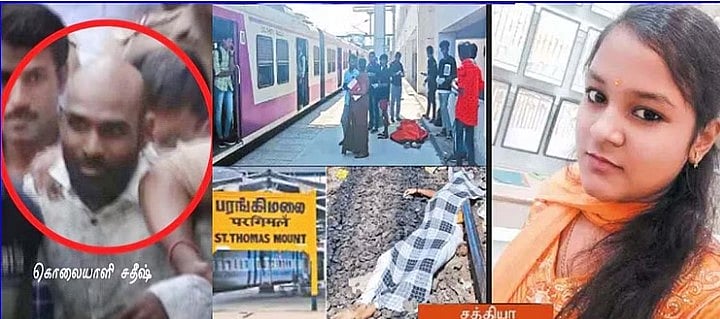 மகள் கொலை.. தந்தை தற்கொலை.. தாய் புற்றுநோயால் இறப்பு : 5 மாதத்தில் சிதைந்த குடும்பம்!