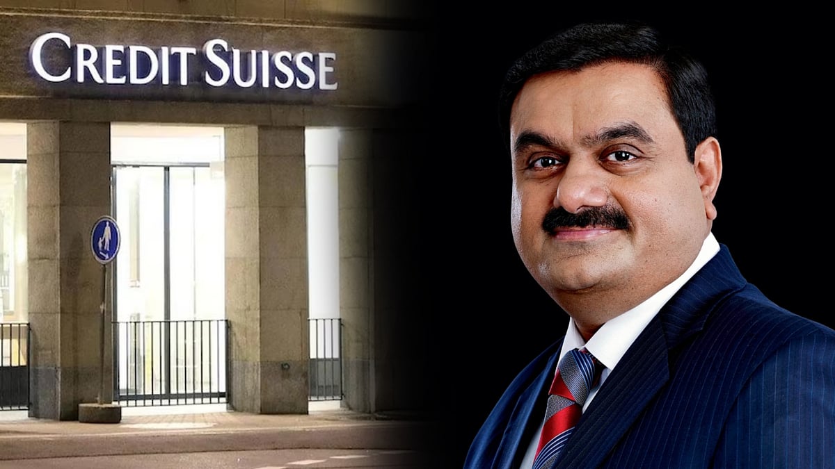 "அதானி நிறுவனங்களின் பத்திரங்களை இனி ஏற்றுக்கொள்ளமாட்டோம்" - சுவிட்சர்லாந்து சர்வதேச வங்கி அறிவிப்பு !