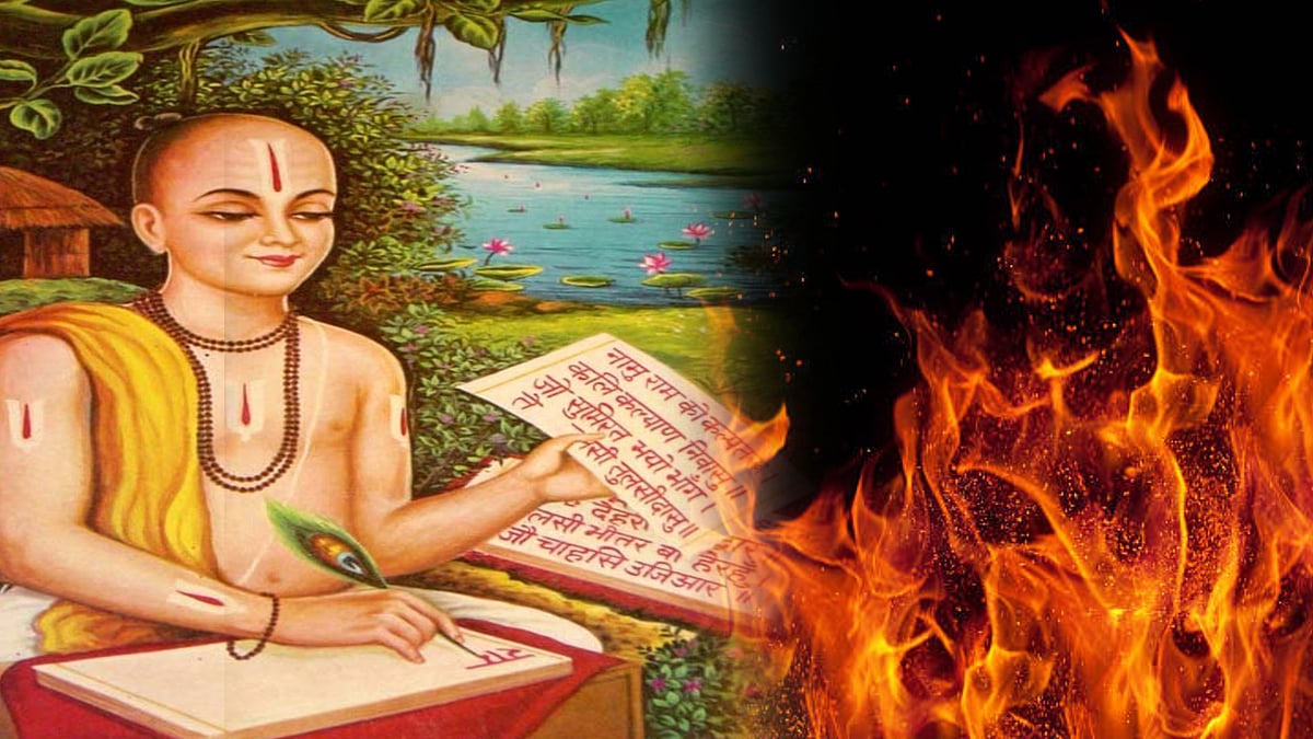 பிற்படுத்தப்பட்டோர், தலித், பெண்களை இழிவுபடுத்துகிறது- வடமாநிலங்களில் எரிக்கப்பட்ட துளசிதாசரின் ராமாயணம்!