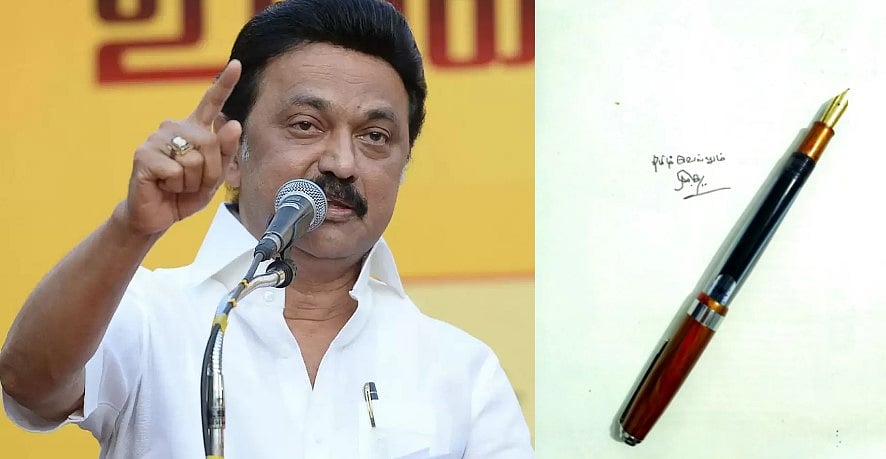 தயாராக இருங்கள்.. 2024-ல் இந்தியாவிற்கே விடுதலை வரப்போகிறது: முதலமைச்சர் மு.க.ஸ்டாலின் உறுதி!