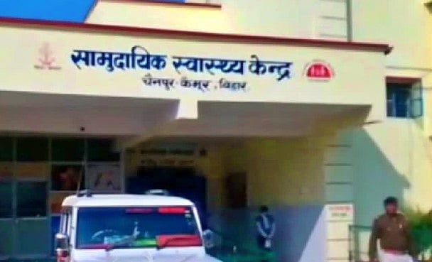 Operation சக்சஸ்.. ஆனால்? :  பீகார் அரசு மருத்துவமனையில் இளைஞருக்கு நடந்த கொடுமையிலும் கொடுமையான சம்பவம்!