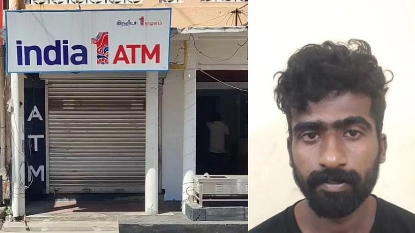 திருமண செலவுக்காக ATM-ல் கொள்ளையடிக்க முயன்ற வாலிபர்..  போலிஸாரிடம் சிக்கியது எப்படி?