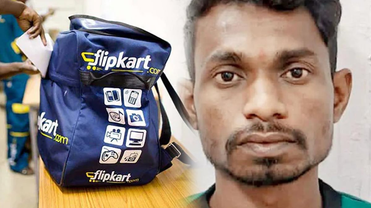 வேலை தேடும் வலைதளம் மூலம் பெண்களுக்கு ஆபாச வீடியோ.. அதிரடியாக கைது செய்யப்பட்ட Flipkart டெலிவரி பாய் !