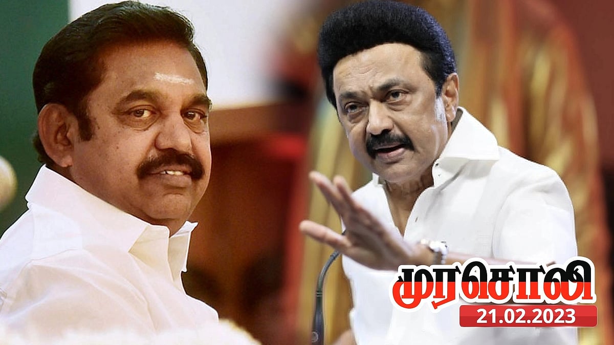 “மேகதாது அணை விவகாரம்: பழனிசாமி செய்த துரோகம் - மு.க.ஸ்டாலின் அரசு வேடிக்கை பார்க்காது” : முரசொலி உறுதி !