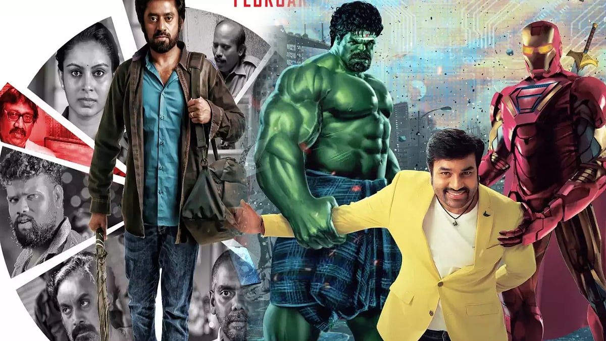 கோலிவுட் முதல் ஹாலிவுட் வரை.. நாளை வெளியாகும் அந்த 9 படங்கள்.. பட்டியல் இதோ !