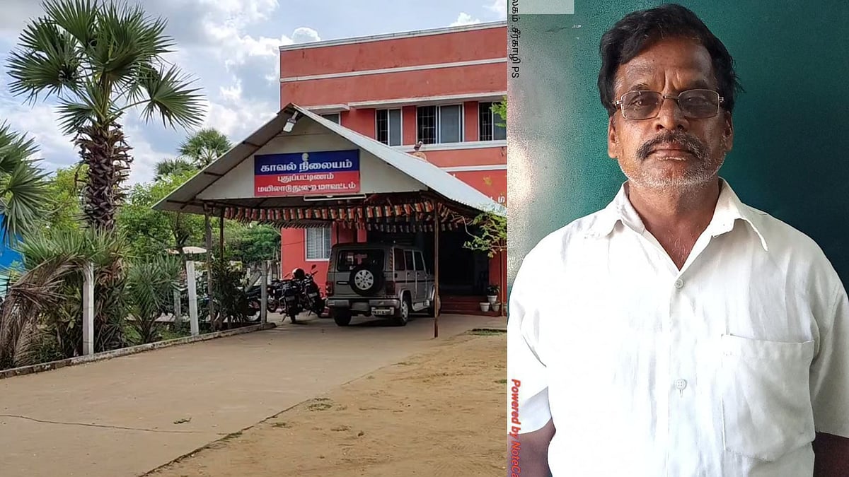 மீனவர்களிடம் இலவச பட்டா வாங்கி தருவதாக கூறி பல லட்சம் மோசடி.. நாம் தமிழர் கட்சி பொறுப்பாளர் கைது !