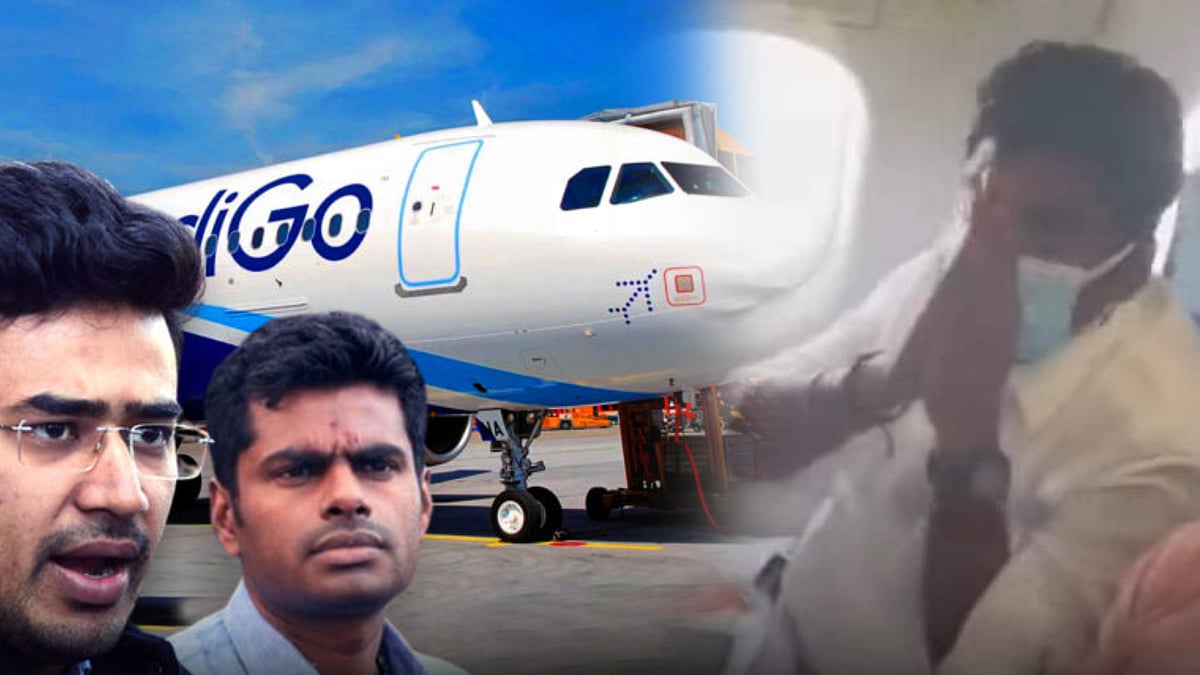 ‘இனி எமெர்ஜென்ஸி கதவை தொடவே மாட்டேன்’: உறுதியளித்த அண்ணாமலை.. மீண்டும் இடம் கொடுத்த விமான நிறுவனம் !