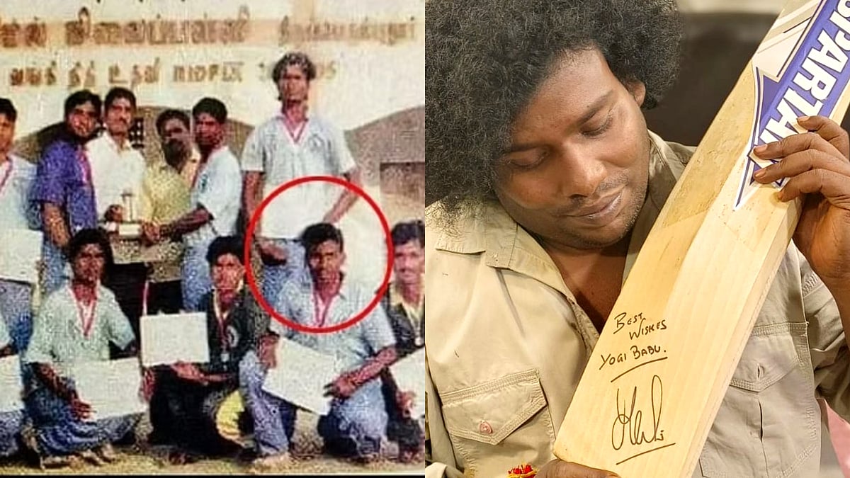 #LGM || கிரிக்கெட் சாம்பியன் யோகி பாபுவுக்கு தனது கிரிக்கெட் பேட்டை கொடுத்த MS தோனி.. - காரணம் என்ன ?