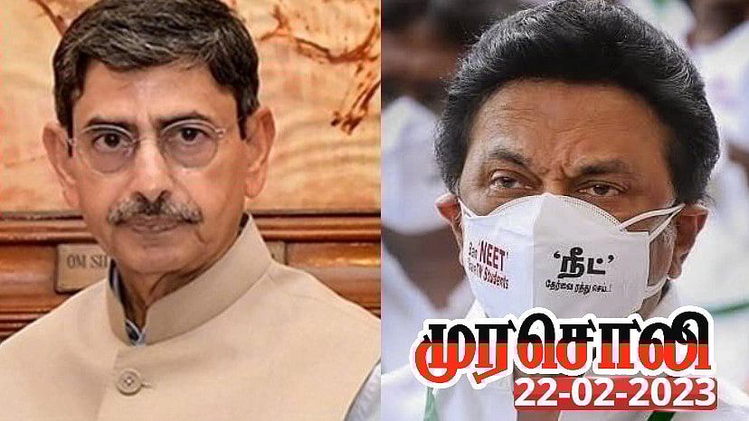 ‘நீட்’ தேர்வு..  ஆளுநரின் முட்டுக்கட்டைகளைத் தகர்த்தெறிய மீண்டும் சட்டப்போரை தொடங்கியது தமிழ்நாடு அரசு!