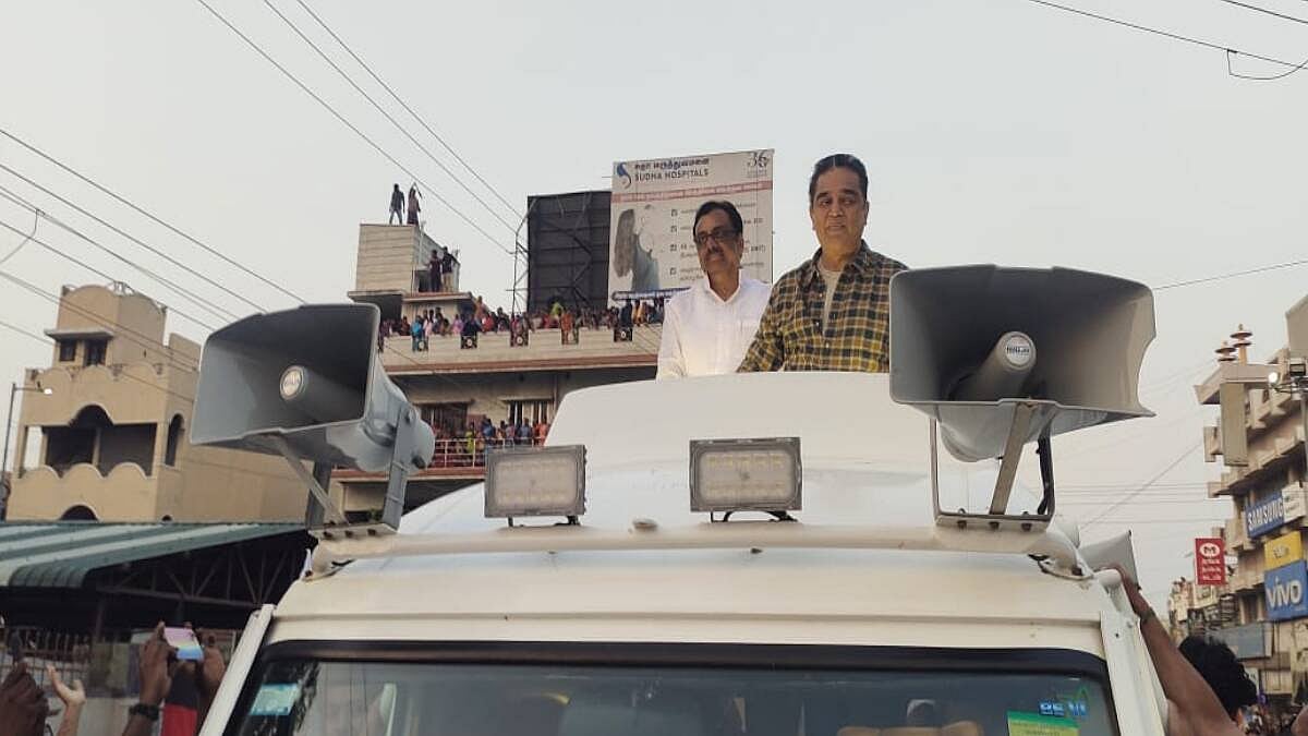 என்னை தடுமாற வைத்த அம்மையார்.. உதவிய கலைஞர்-ஸ்டாலின்.. : தேர்தல் பிரச்சாரத்தில் கமல்ஹாசன் உருக்கம் !