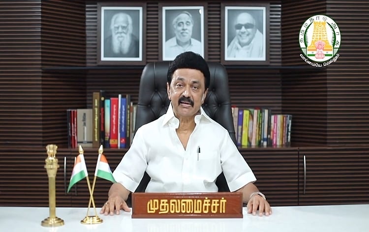 Union Budget: “தமிழ்நாட்டிற்கு வழக்கம்போல் ஏமாற்றத்தை அளித்துள்ளது..” - முதல்வர் மு.க.ஸ்டாலின் விமர்சனம்!