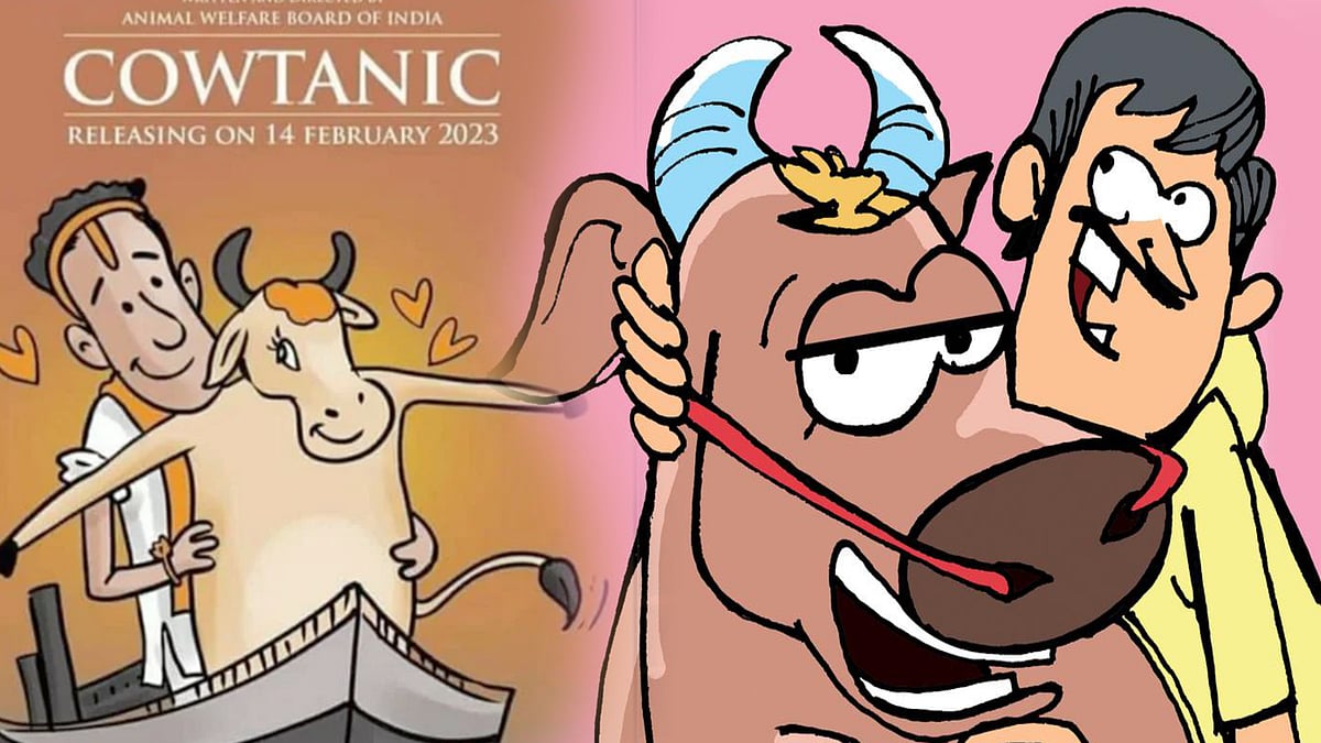 கடும் எதிர்ப்பு.. Trolls.. Memes.. - திரும்ப பெறப்பட்ட Cow Hug Day 2023 : விலங்குகள் நல வாரியம் அறிவிப்பு