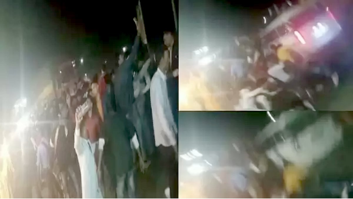 சாலையில் நடந்த திருமண ஊரவலத்தில் திடீரென புகுந்த கார்.. சோகத்தில் முடிந்த கொண்டாட்டம் ! | VIDEO