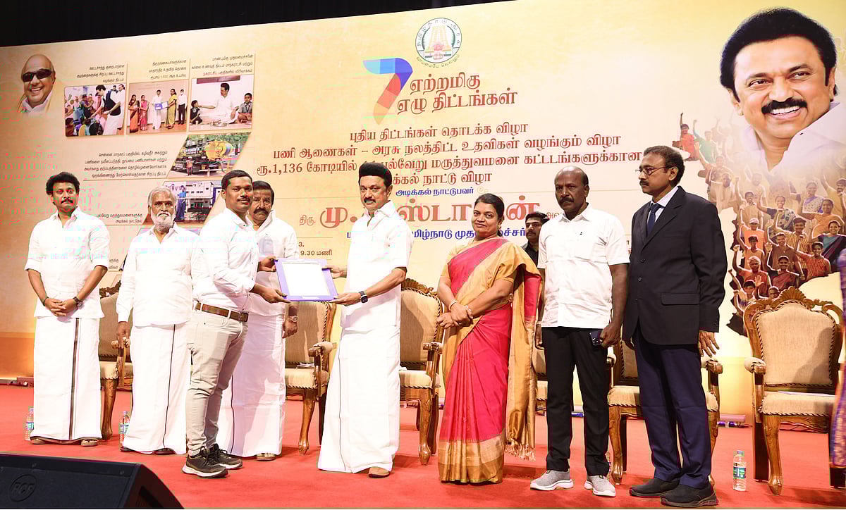 முதலமைச்சர் தொடங்கி வைத்த ‘ஏற்றமிகு ஏழு திட்டங்கள்’: 7 திட்டங்களின் சிறப்புகள் என்னென்ன? முழு விபரம் இதோ!