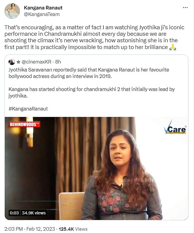 “சந்திரமுகியில் அவரை போல் நடிப்பது சாத்தியமற்றது..” - திடீரென ஜோதிகாவை புகழ்ந்த கங்கனா.. பின்னணி என்ன ?