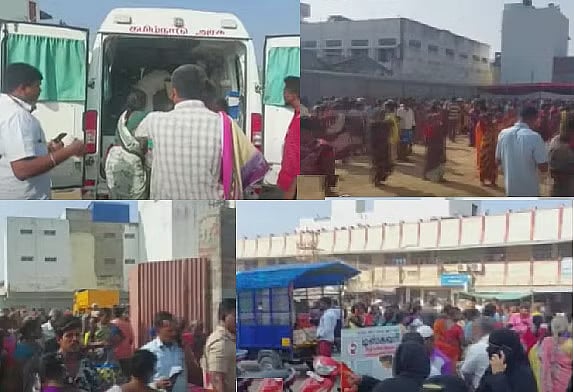 வாணியம்பாடி கூட்ட நெரிசலில் சிக்கி 4 பெண்கள் உயிரிழப்பு.. முதலமைச்சர் நிவாரணம் அறிவிப்பு !