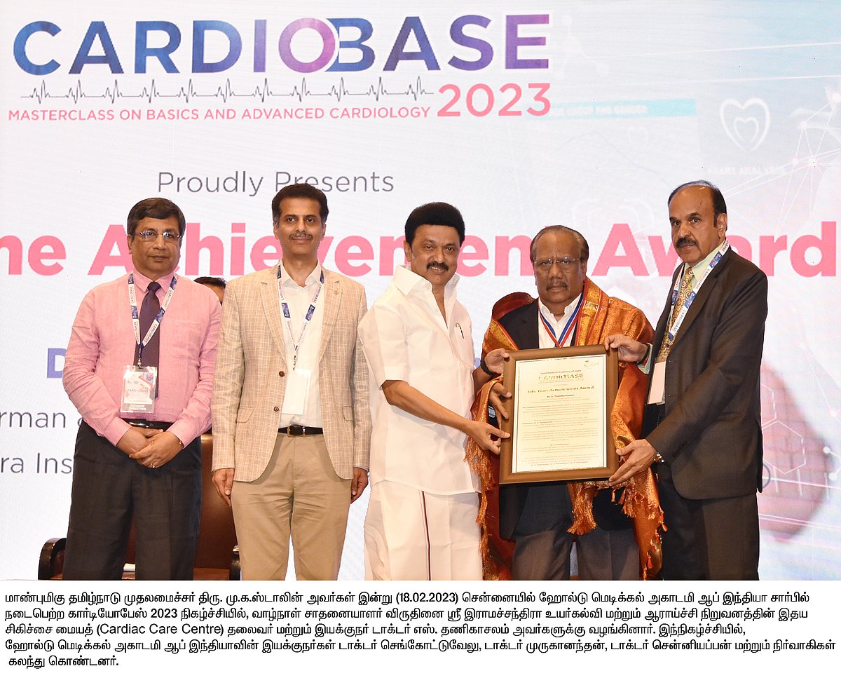 “என்னை வர வேண்டாம் என்று சொன்னார்.. அதை மீறி நான் வந்திருக்கிறேன்” : முதலமைச்சர் உணர்ச்சிமிகு உரை !