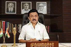 வாணியம்பாடி கூட்ட நெரிசலில் சிக்கி 4 பெண்கள் உயிரிழப்பு.. முதலமைச்சர் நிவாரணம் அறிவிப்பு !