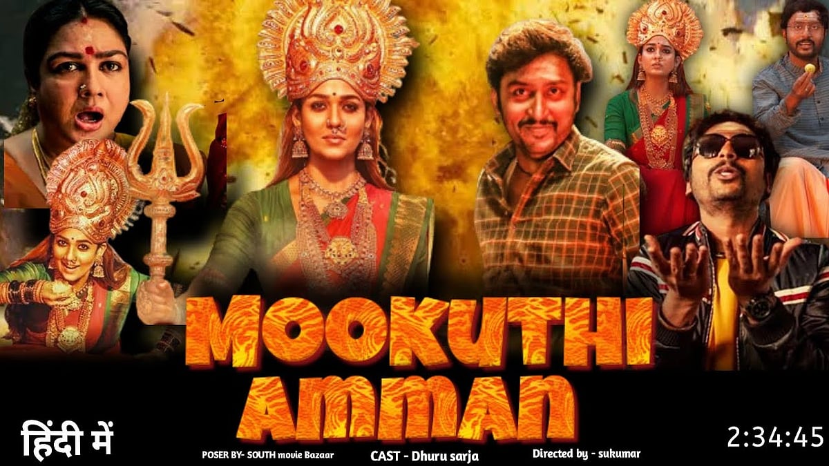 “தமிழ்நாட்டுக்கு பதிலாக இந்தியாவின் பெயரை மாற்றுங்கள்..” -ஆதங்கப்பட்ட LEO பட டயலாக் ரைட்டர்-காரணம் என்ன?