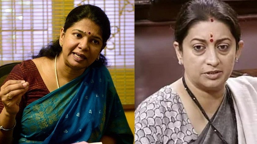 நிர்பயா நிதி- தமிழ்நாட்டுக்கு ஒதுக்கப்பட்ட நிதி எவ்வளவு?: கனிமொழி MP கேள்விக்கு ஒன்றிய அரசின் பதில்!