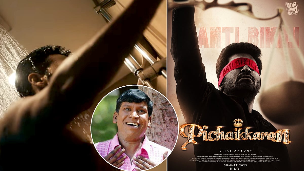 “அப்பாடா.. ஒரு வழியா BIKILI யாருனு தெரிஞ்சுருச்சு..” - வெளியானது பிச்சைக்காரன் 2 Sneak Peek ட்ரெய்லர் !