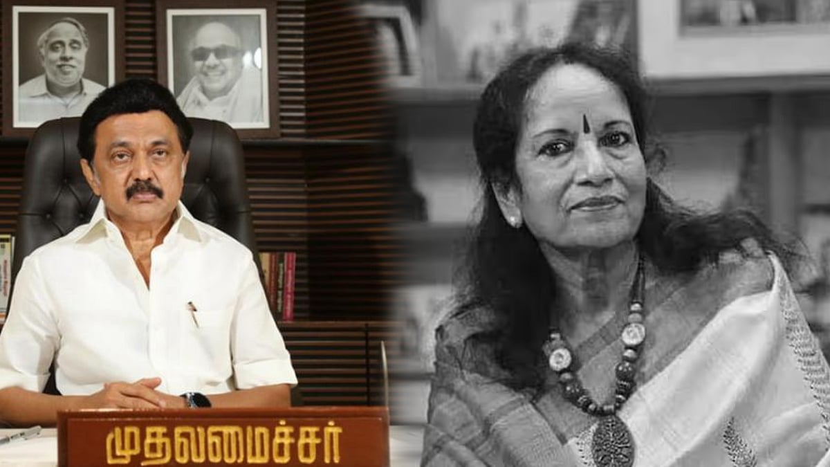 “ஈடுசெய்ய முடியாத பேரிழப்பு..” - பாடகி வாணி ஜெயராம் மறைவுக்கு முதலமைச்சர் மு.க.ஸ்டாலின் இரங்கல் !