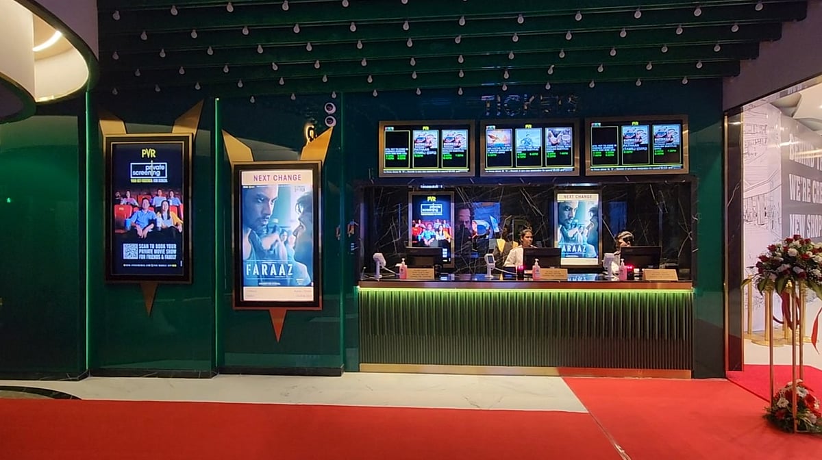 “இந்தியாவிலேயே முதன்முறை.. 5 ஸ்கிரீன் கொண்ட திரையரங்கம் திறப்பு” - பயணிகளை கவர்ந்த சென்னை விமான நிலையம்!