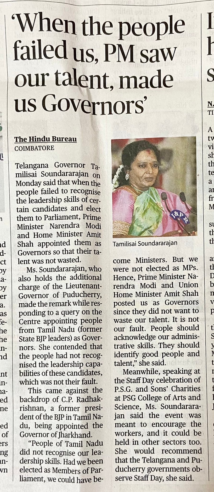 “மக்கள் பெயில் ஆக்கினாலும் மோடி பாஸ் போட்டு ஆளுநராவோம் என்பதே இறுமாப்புதான்..” -தமிழிசைக்கு சு.வெ பதிலடி!