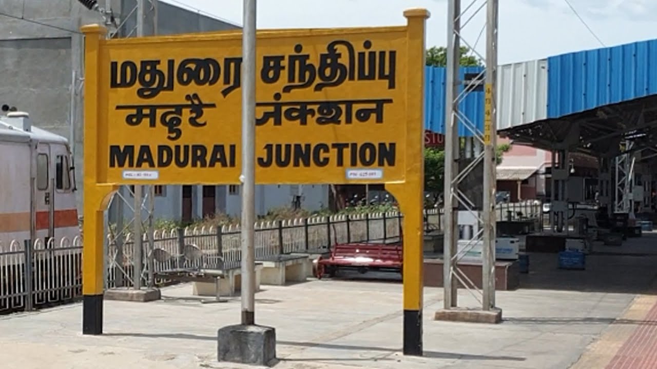 இந்தியாவில் முதல் முறை.. மதுரை ரயில் நிலையத்தில் கருவாடு கடை திறப்பு: 30 வகை கருவாடுகள் விற்பனை!