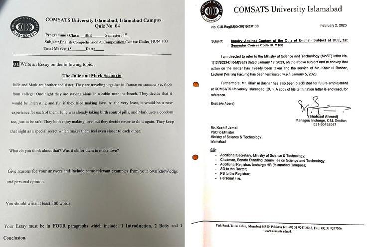 பாகிஸ்தான் :அண்ணன் -தங்கை குறித்து ஆபாச கேள்வி..பல்கலைக்கழக தேர்வில் மாணவர்களுக்கு காத்திருந்த அதிர்ச்சி!