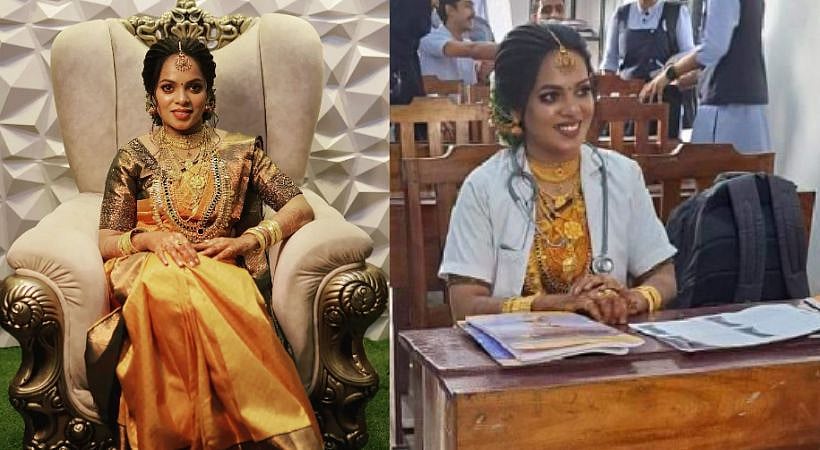 “படிப்புதான் முக்கியம்” உடல் முழுவதும் அலங்காரம்.. கழுத்தில் Stethoscope.. Exam எழுத வந்த மணப்பெண் Video