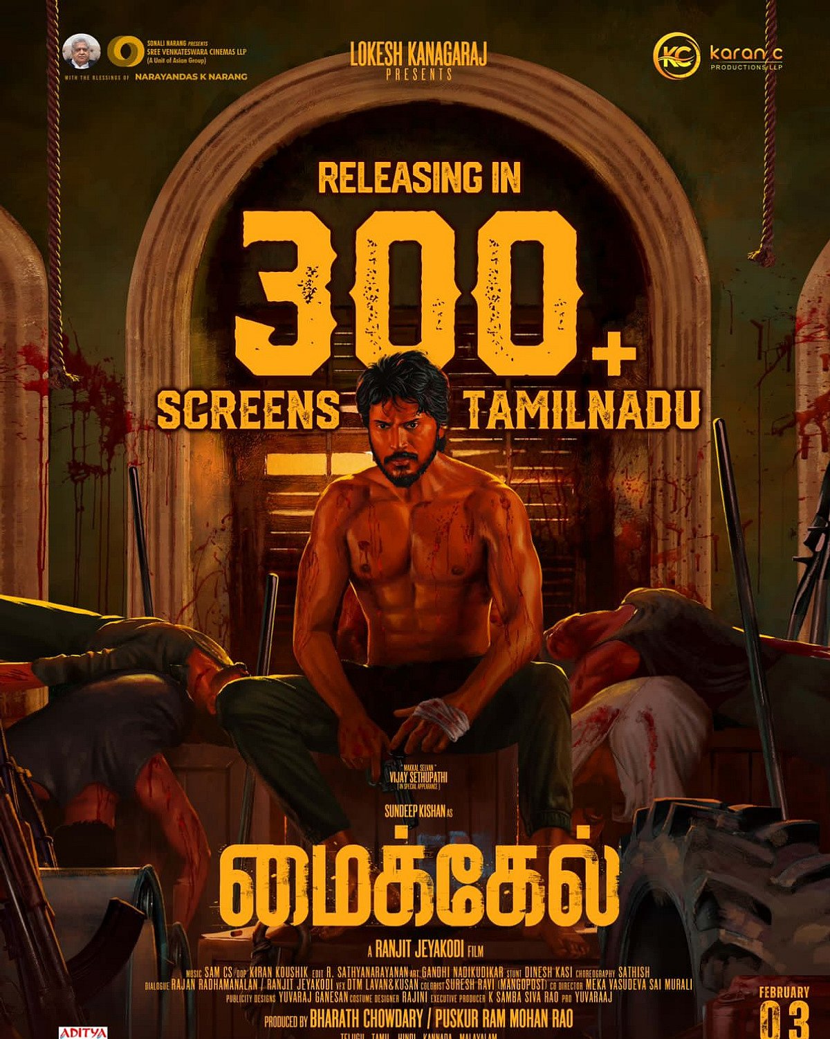 “அனைவரையும் திருப்தி படுத்தக்கூடிய படைப்பு என்ற ஒன்று இல்லை” -மைக்கேல் பட விமர்சனத்துக்கு இயக்குநர் பதில்