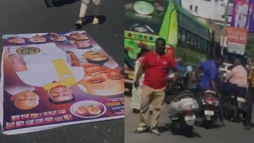 சாலையில் அறுந்து விழுந்த பாஜக அமைச்சர் பிறந்தநாளுக்கு வைக்கப்பட்ட பேனர்.. ஒருவர் படுகாயம்: மக்கள் கண்டனம்