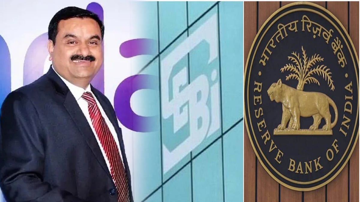 SEBI,RBI-யின் முக்கிய பொறுப்பில் அதானி மகனின் மாமனார்.. முறைகேடுகளுக்கு துணையா?வெளிவந்த அதிர்ச்சி தகவல்!