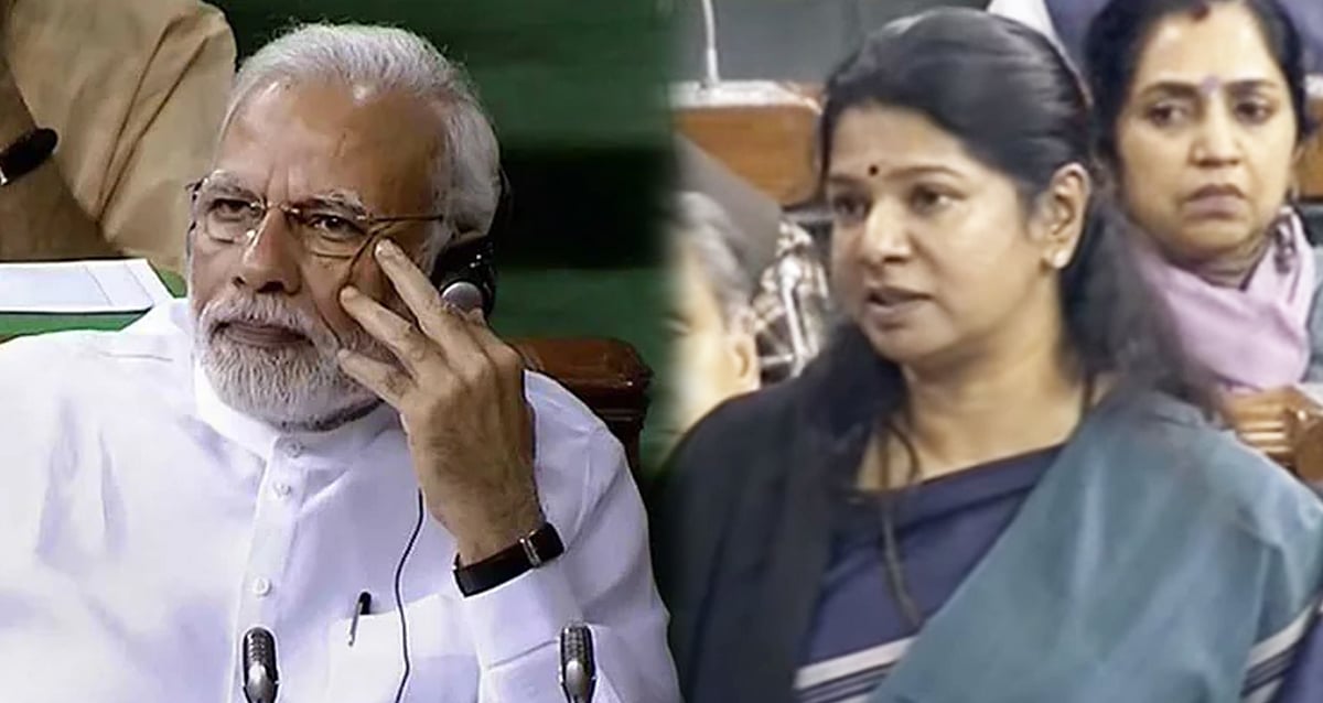 “உடன்கட்டை ஏறுவதை பெருமையாக பேசுவதா ? - இது வெட்கக்கேடானது..” : பாஜக MPக்களை வெளுத்து வாங்கிய கனிமொழி MP!