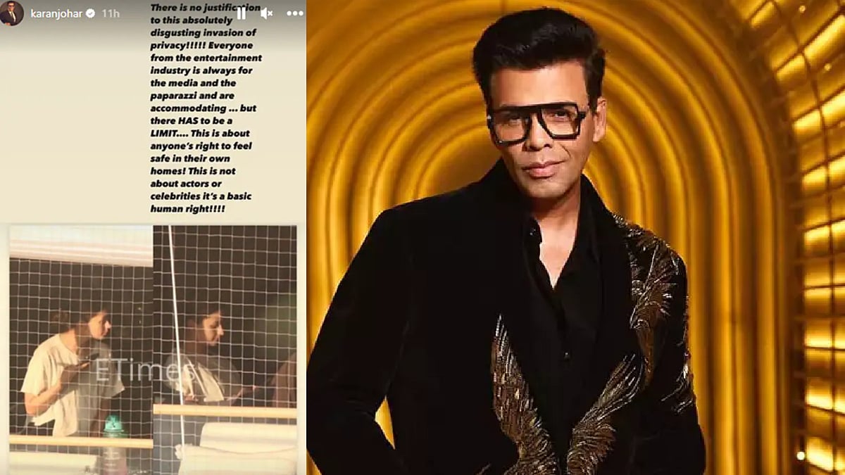 ரகசியமாக போட்டோ எடுக்க முயன்ற நபர்கள்.. ஆத்திரமடைந்த ஆலியா பட்: ஆதரவு தெரிவித்த பிரபலங்கள் -பின்னணி என்ன?