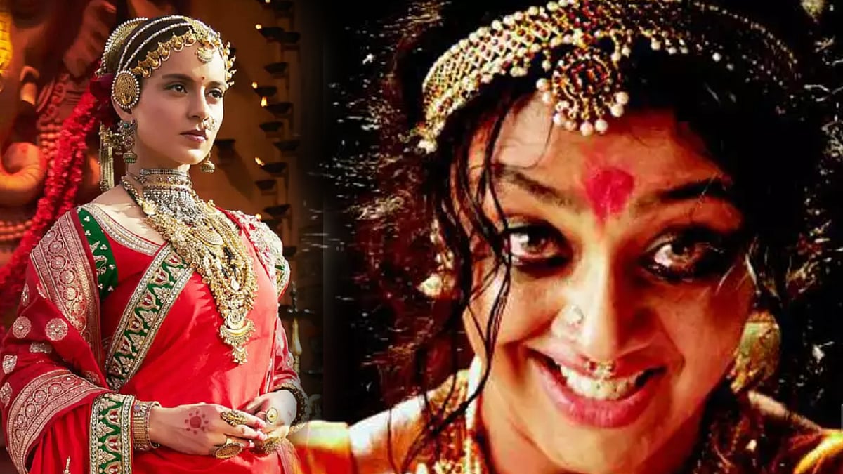 “சந்திரமுகியில் அவரை போல் நடிப்பது சாத்தியமற்றது..” - திடீரென ஜோதிகாவை புகழ்ந்த கங்கனா.. பின்னணி என்ன ?