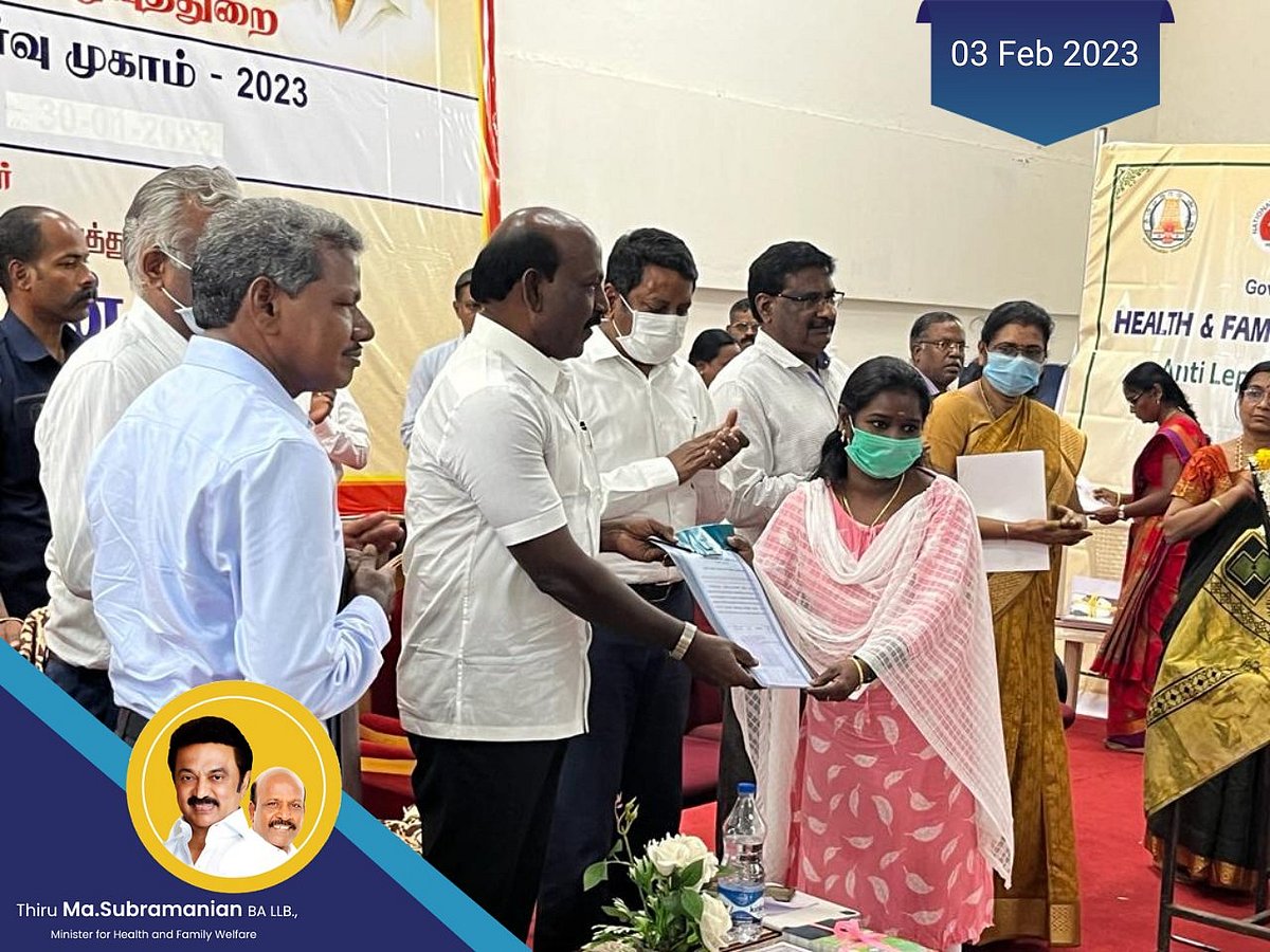 "2025-க்குள் தொழுநோய் இல்லாத தமிழ்நாட்டை உருவாக்குவோம்"... அமைச்சர் மா.சுப்பிரமணியன் உறுதி!