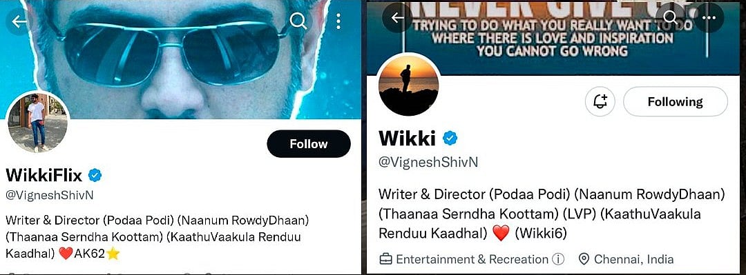 AK 62 படத்தில் இருந்து விலகல்.. ரசிகர்களுக்கு சூசகமாக உணர்த்திய விக்னேஷ் சிவன்.. என்ன விஷயம் தெரியுமா ?