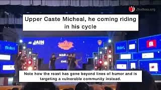 அம்பேத்கர் - பட்டியலின மக்களை இழிவு படுத்தி அரங்கேற்றப்பட்ட கல்லூரி மேடை நாடகம்: வலுக்கும் கண்டனங்கள்!