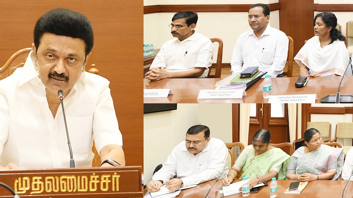 "மக்களை கவரக்கூடிய வகையில் உங்கள் பணிகள் இருக்க வேண்டும்" : புதிய ஆட்சியர்களுக்கு முதல்வர் அறிவுறுத்தல்!