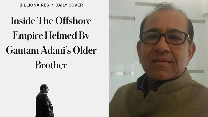 263 மில்லியன் டாலர் கடன் பெற்று  மோசடி செய்த வினோத் அதானி.. அடுத்த புயலைக் கிளப்பிய Forbes அறிக்கை!